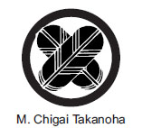 M. Chigai Takanoha
