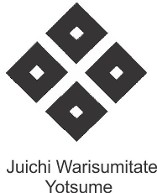 Juichi Warisumitate Yotsume